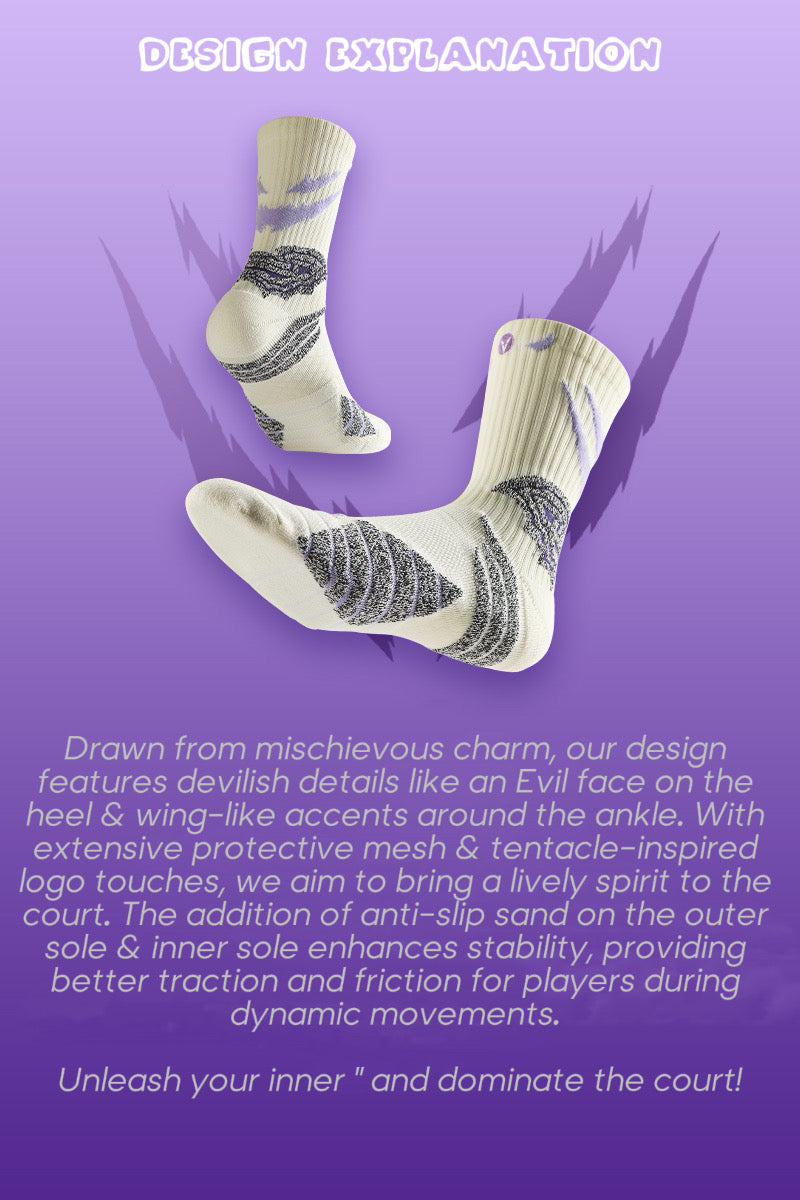Veidoorn 'Demon' Professional Basketball Socks