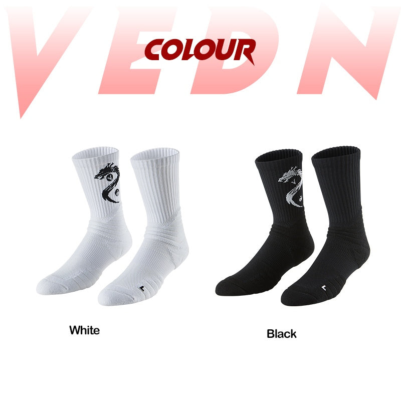 Veidoorn 'Dragon Year' Limited Edition Professional Basketball Socks