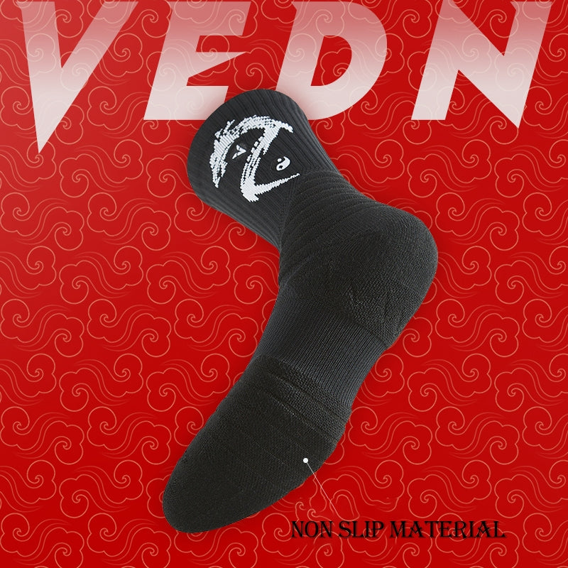 Veidoorn 'Dragon Year' Limited Edition Professional Basketball Socks